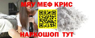 кокаин колумбия Бузулук