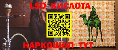 прущая мука Бугуруслан