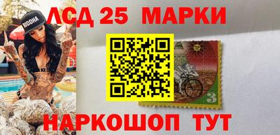 кокаин колумбия Бузулук