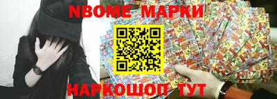 прущая мука Бугуруслан