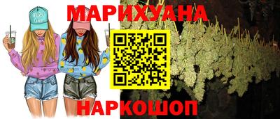 кокаин колумбия Бузулук