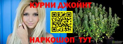 прущая мука Бугуруслан