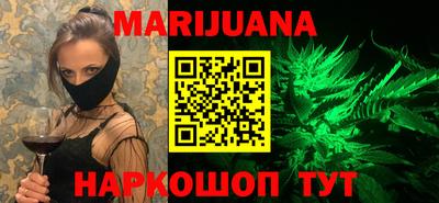 кокаин колумбия Бузулук