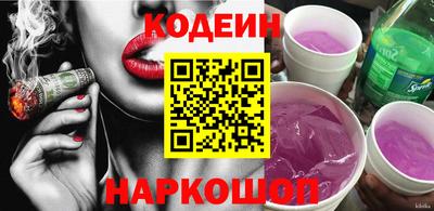 кокаин колумбия Бузулук