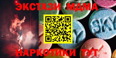 прущая мука Бугуруслан