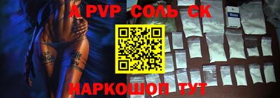 кокаин колумбия Бузулук