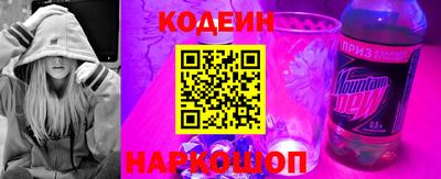 кокаин колумбия Бузулук