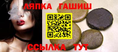 прущая мука Бугуруслан