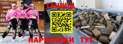 кокаин колумбия Бузулук