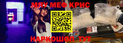 кокаин колумбия Бузулук